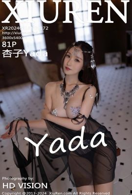 (XiuRen 秀人网) 2024.09.18 Vol.9172 Kyoko Yada Vollversion ohne Wasserzeichenfoto (81P)