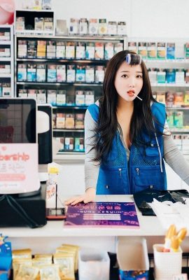 Son Ye-Eun – Teilzeitkraft im Convenience Store (38P)