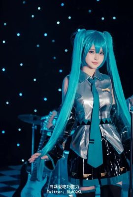 Baili liebt Schokolade – Miku (102P)