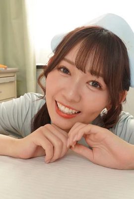 (GIF) Honoka Furukawa Eine kleine teuflisch erotische Krankenschwester mag Ejakulation im Mund (21P)