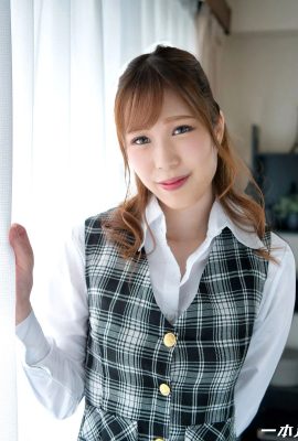 (Minami Fujii) Special Love Cock OL (25P)