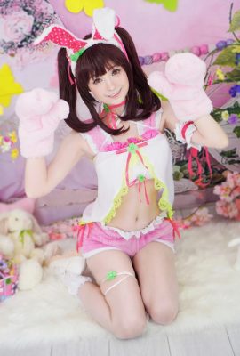 Hidori Rose – Chieri Ogata-Cosplay