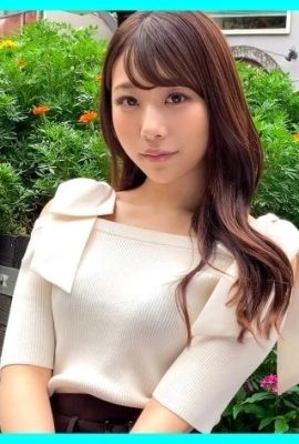 Eri-chan (22) Amateur Hoi Hoi Erokyun Amateur Schönes Mädchen Gal Schöne Brüste rasiert… (28P)