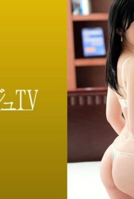 Shizuku Hiiragi 26 Jahre alt Werbeagentur Luxu TV 1695 259LUXU-1710 (21P)