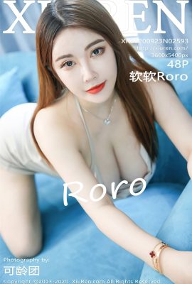 (Xiuren 秀人网-Serie) 2020.09.23 Vol.2593 Ruanruan Roro Vollversion ohne Wasserzeichenfoto (49P)