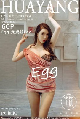 (HuaYang Flower Series) 2020.10.13 Vol.304 Egg-Eunice Egg Vollversion ohne Wasserzeichenfoto (61P)