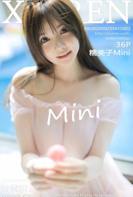 (Xiuren 秀人网-Serie) 25.09.2020 Vol.2602 Nuumiko Mini Vollversion ohne Wasserzeichenfoto (37P)