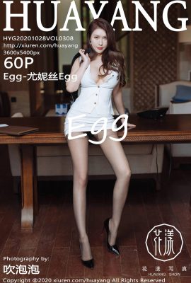 (HuaYang Flower Series) 2020.10.28 Vol.308 Egg-Eunice Egg Vollversion ohne Wasserzeichenfoto (61P)