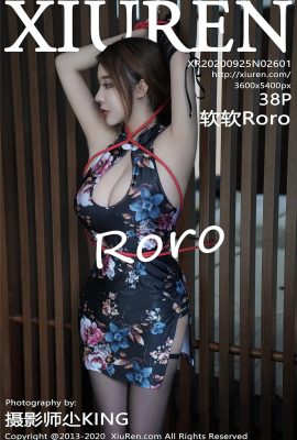 (Xiuren 秀人网-Serie) 2020.09.25 Vol.2601 Ruanruan Roro Vollversion ohne Wasserzeichenfoto (39P)