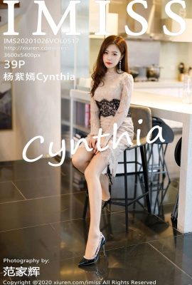 (IMiss Love Honey Society Series) 2020.10.26 VOL.517 Yang Ziyan Cynthia Vollversion ohne Wasserzeichenfoto (40P)