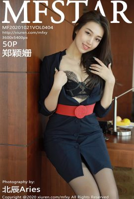 (MFStar Model Academy Series) 21.10.2020 Vol.404 Zheng Yingshan Vollversion ohne Wasserzeichenfoto (51P)