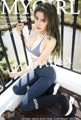 (MyGirl Beauty Gallery Series) 2020.11.12 Vol.456 monika September Vollversion ohne Wasserzeichenfoto (42P)