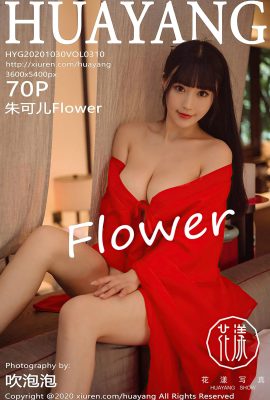 (HuaYang Flower Series) 2020.10.30 Vol.310 Zhu Keer Flower Vollversion ohne Wasserzeichenfoto (71P)