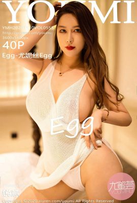 (YOUMI Youmihui-Serie) 2020.11.10 Vol.555 Egg-Younis Egg Vollversion ohne Wasserzeichenfoto (41P)