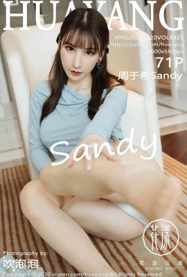 (HuaYang Flower Series) 20.11.2020 Vol.325 Zhou Yuxi Sandy Vollversion ohne Wasserzeichenfoto (72P)