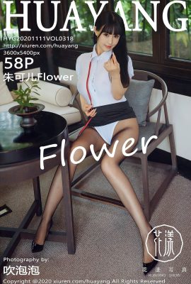 (HuaYang Flower Series) 2020.11.11 Vol.318 Zhu Ker Flower Vollversion ohne Wasserzeichenfoto (59P)