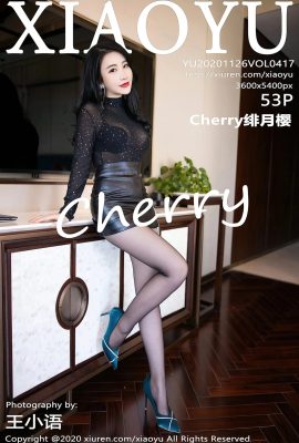 (XIAOYU Picture Language Series) 2020.11.26 Vol.417 Cherry Vollversion Kein Wasserzeichenfoto (54P)