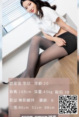 (Zero Degree Photography Series) 17.01.2021 Nr. 119 Li Xin High Heel Seidenbeine (42P)