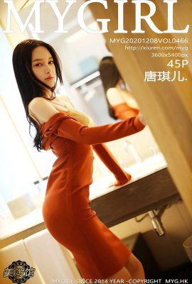 (MyGirl Beauty Gallery Series) 2020.12.08 Vol.466 Tang Qiers Vollversion ohne Wasserzeichenfoto (46P)