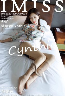 (IMiss Love Honey Society Series) 2020.12.09 VOL.534 Yang Ziyan Cynthia Vollversion ohne Wasserzeichenfoto (65P)