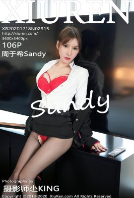 (Xiuren Showman Series) 18.12.2020 Nr. 2915 Zhou Yuxi Sandy Vollversion ohne Wasserzeichenfoto (107P)