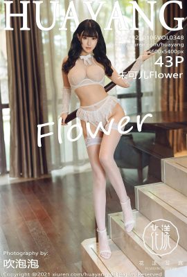 (HuaYang Huayang)2021.01.06 VOL.348 Zhu Keer Flower Vollversion ohne Wasserzeichenfoto (44P)