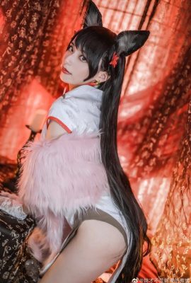 Azur Lane Atago Fan Neujahrs-Cheongsam @Ich bin nicht Achengs Weibo (9P)