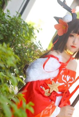 Xia Ningning-King of Glory COS Spielfilm Prinzessin Yao