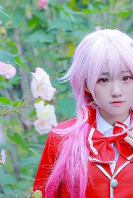 Xia Ningning-Guilty Crown COS Doppel-Pferdeschwanz-Uniform Qi Qi