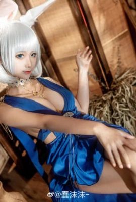 „Azur Lane“ Kaga-Kleid, sexy, große Brüste, weil Bilder (CN: dummmomo) (9P)