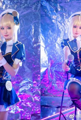 „Fate“ Artoria singt Kostümfan (CN: Bubble_coffeinsüchtiger Patient) (9P)