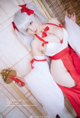 „Azur Lane“ Fantastische, sexy, vollbusige Miko-Kostüm-Cosplay-Bilder (CN: Ah Ban ist heute sehr glücklich) (8P)