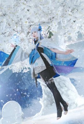 Onmyoji Schneemädchen @HENTAI Kariko (9P)