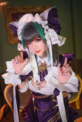 Stern von Chichi – Cheshire (Azur Lane)