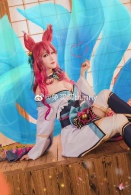 League of Legends Ahri Soul Lotus Skin @Rabbit Hase kaufen (9P)