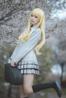 April ist deine Lüge Kaoru Miyazono@半度degree猫(9P)