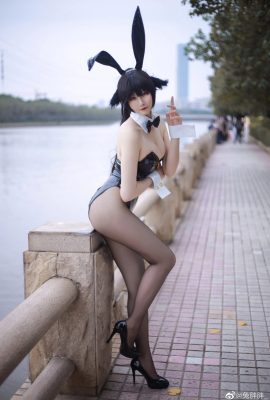 Azur Lane Kaohsiung Mastiff Bunny Girl @RabbitPangpang_ (Foto: @中二药 philosopher君) (9P)