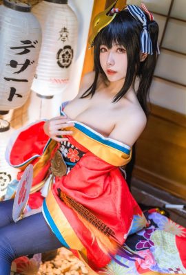 Momoko Aoi Taihos Kimono