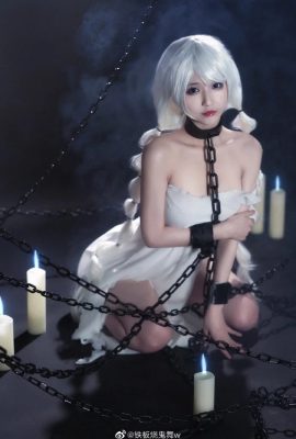 Azur Lane Aurora mit Dawn Princess im Prison Tower mit Teppanyaki Ghost Dance w (9P)