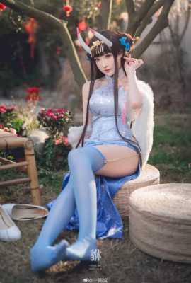 Azur Lane Nodai cos Xiu Frühlingsfest Cheongsam Winterschnee Qinxiang cn Nangong (10P)