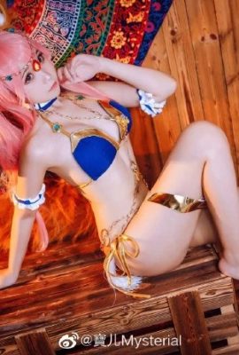 FGO Tamamo Mae Dancer Cosplay mit Boa Mysterial (9P)