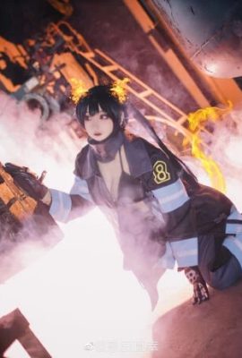 Yan Yan Feuerwehr Huan Guda cos cn Onda Naoyuki (9P)