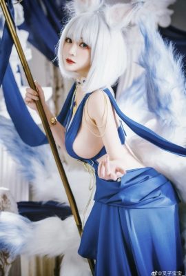 Azur Lane Kaga Luan Kleid Cos White Feather Fenghua CN Fork Baby (8P)