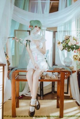 Hatsune Miku Cheongsam Shaohua Ver, eleganter und charmanter Coser Yiyi (15P)