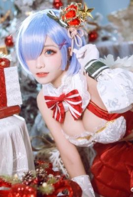 Rem Christmas ver schönes und sanftes Weihnachtskleid cn flow one (9P)