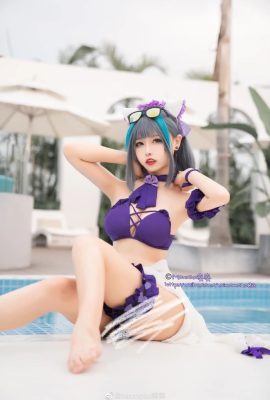 Azur Lane Cheshire Bademode Cosplay für ein süßes Stranddate! Momoko Aoi (9P)