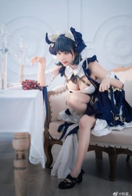 Azur Lane Cheshire Cos supersüße Royal Maid Cat CN Mirror Sauce (9P)