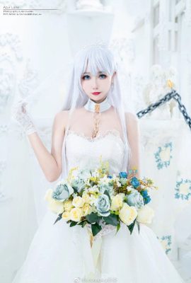 Azur Lane Belfast Blumenhochzeitskostüm Claddagh's Vow Momoko Aoi (9P)