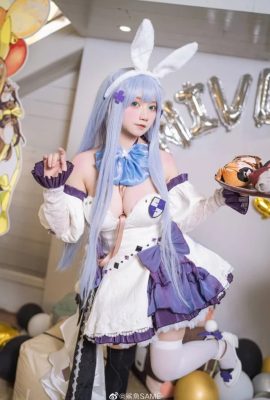 Girls Frontline HK416 Star Firefly cos cn Shark SAME (9P)