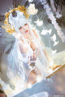 Arknights Platinum Badeanzug Cos Canyang Chaolu cn Liuyi Meow (15P)